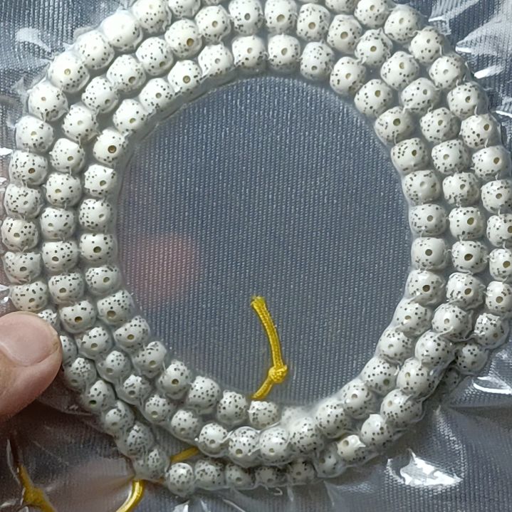 吊坠星月菩提原生态正月小细星78