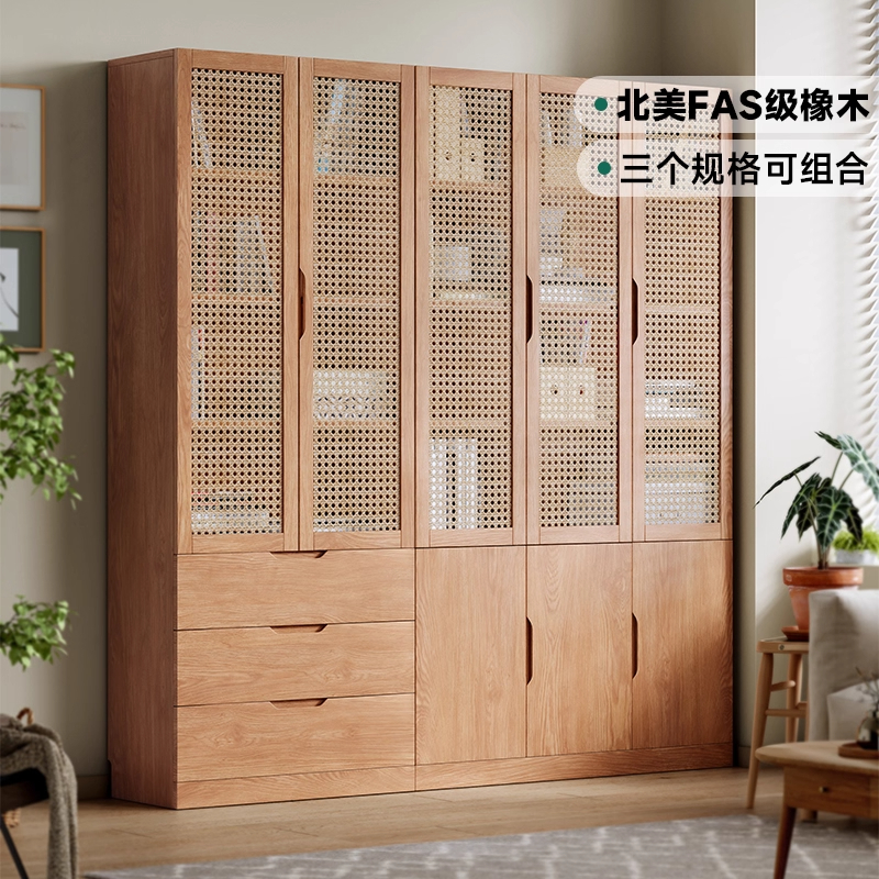 全实木橡木书柜一体整墙客厅书房靠墙书架藤编门展示柜置物组合柜