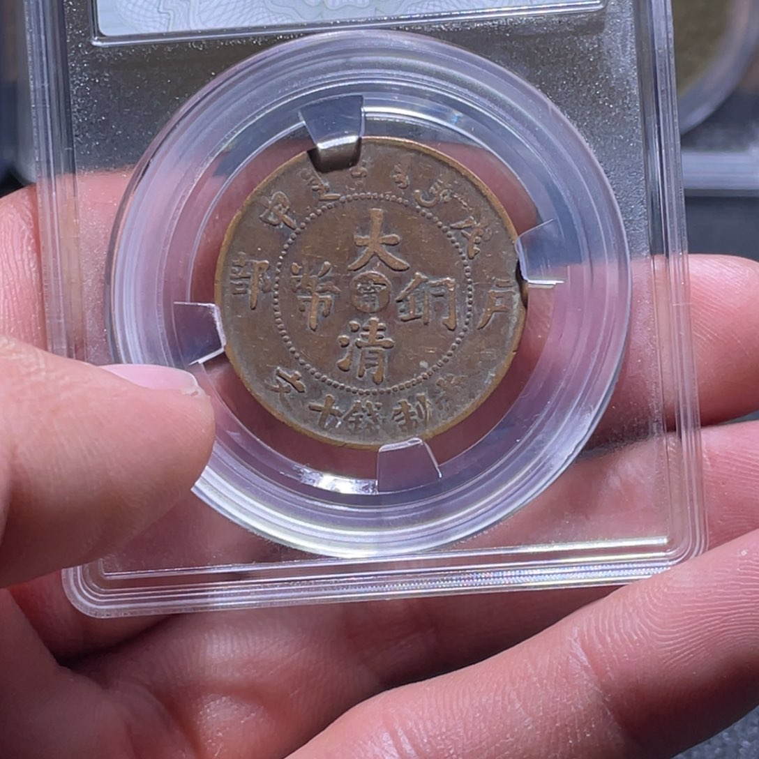 金属江南收藏江南柴2745