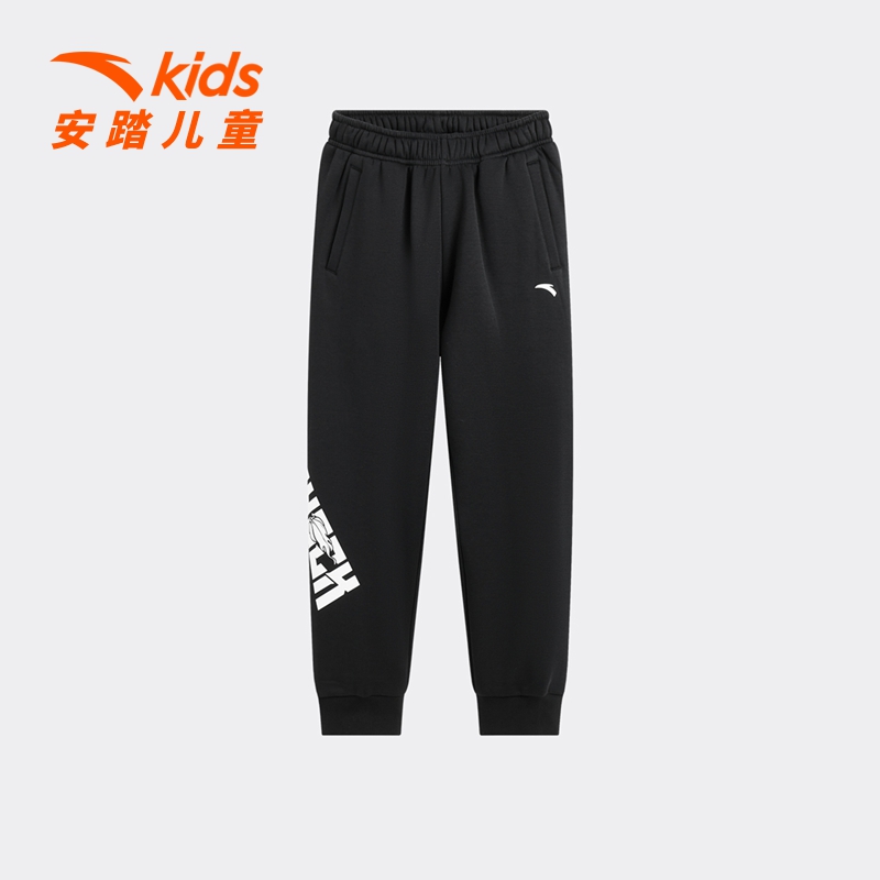 安踏儿童篮球系列运动长裤男大童2025新款加绒卫裤A52541718