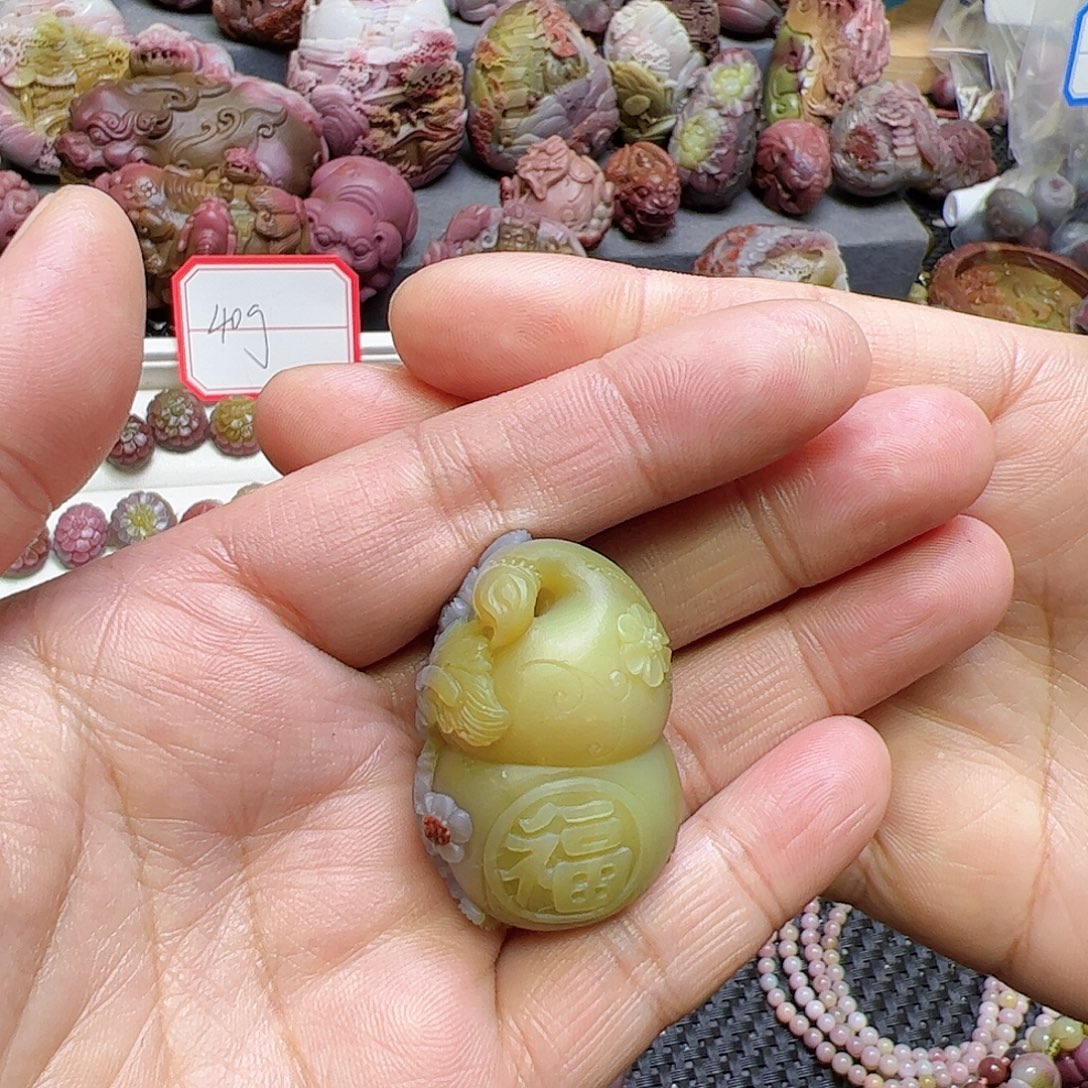 会***鱼玛瑙/玉髓未镶嵌定制