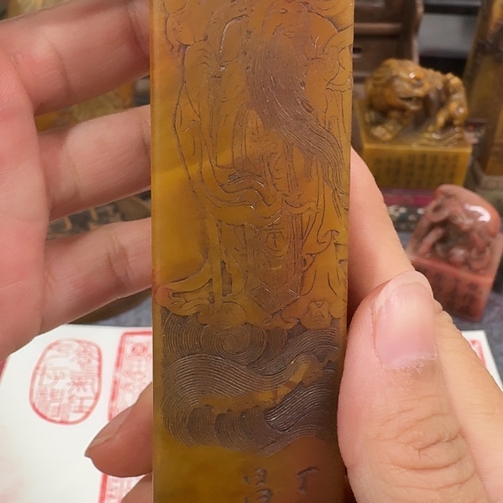 用***7寿山石其他包邮链接包邮价