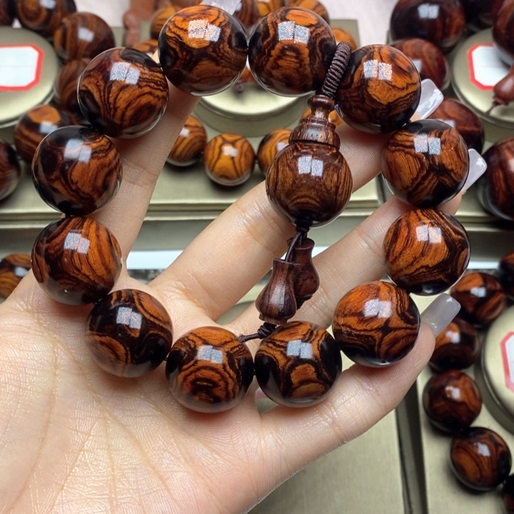 黄花梨/降香黄檀悦****02.0