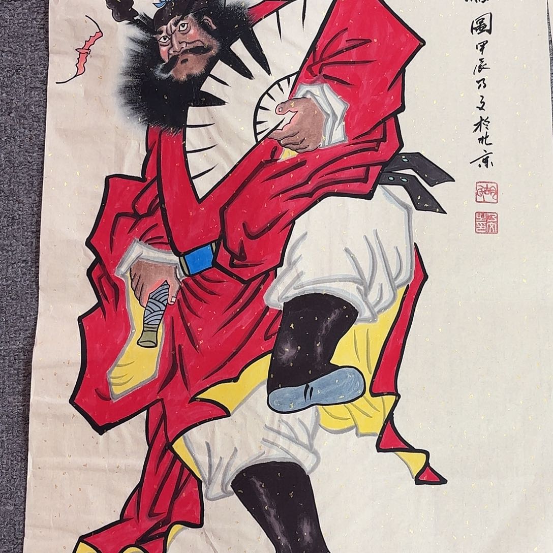 国画国画作品多次入选