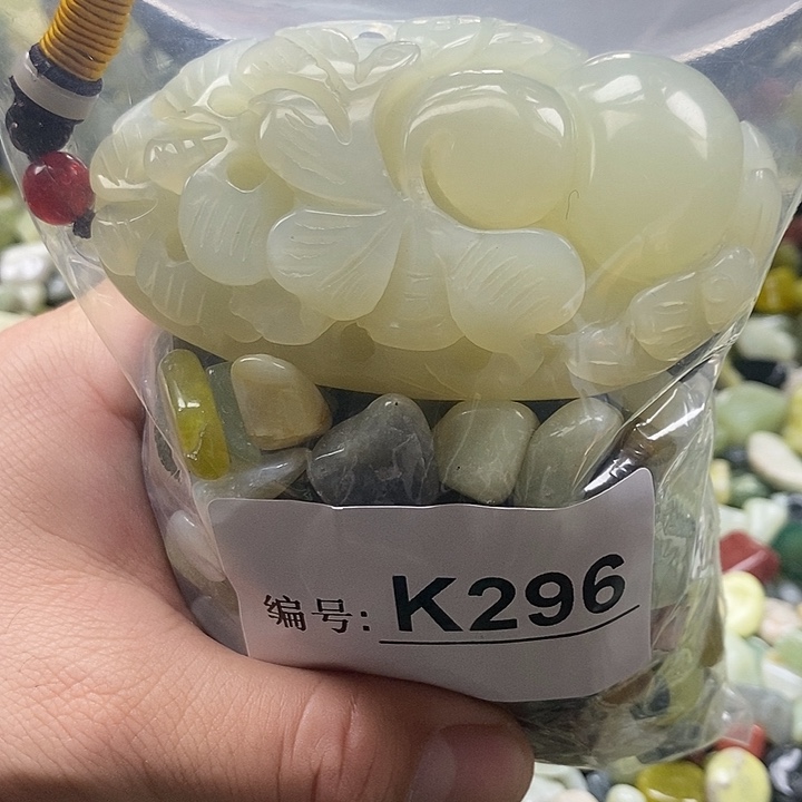 岫玉鱼缸石未镶嵌