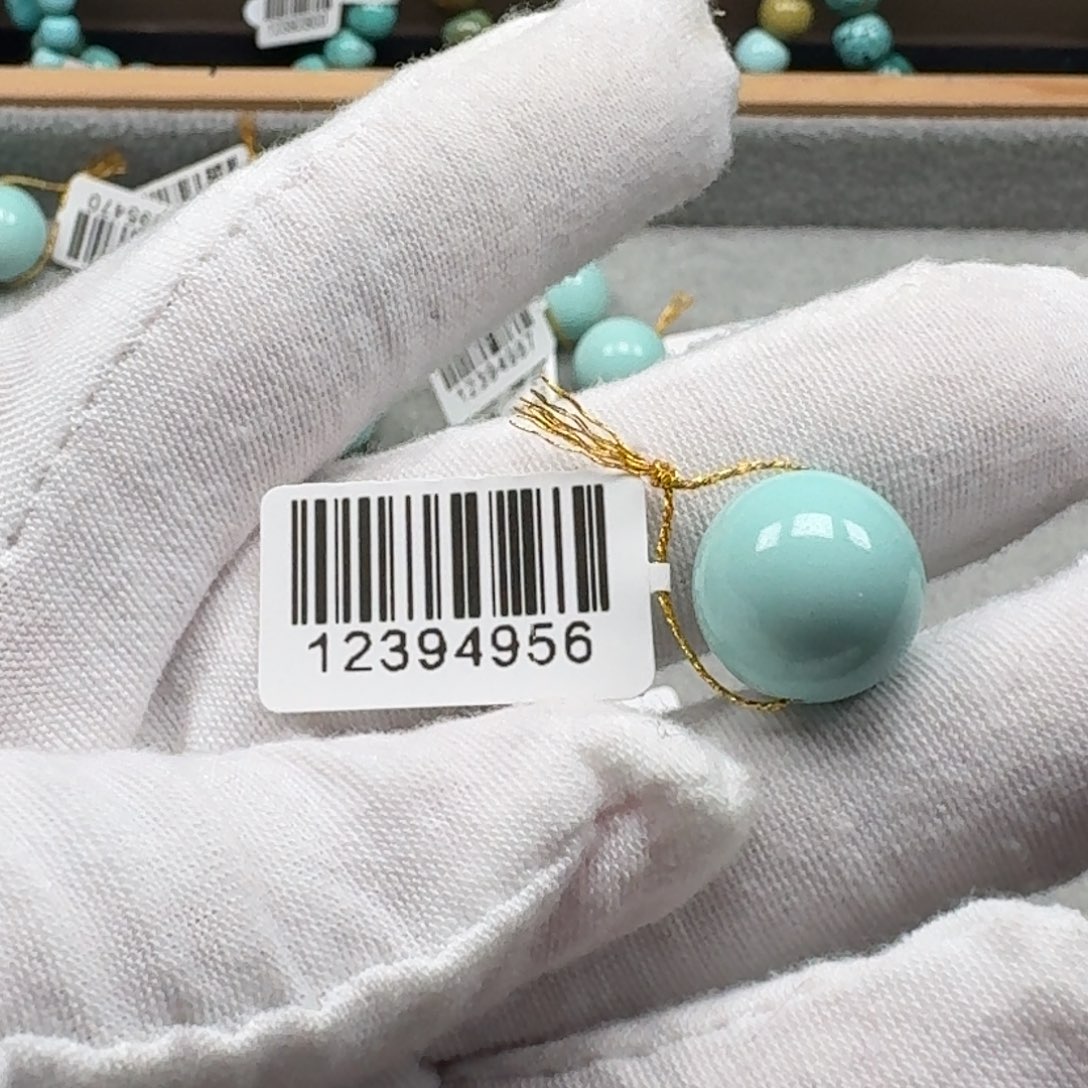 小****绿松石未镶嵌挂件