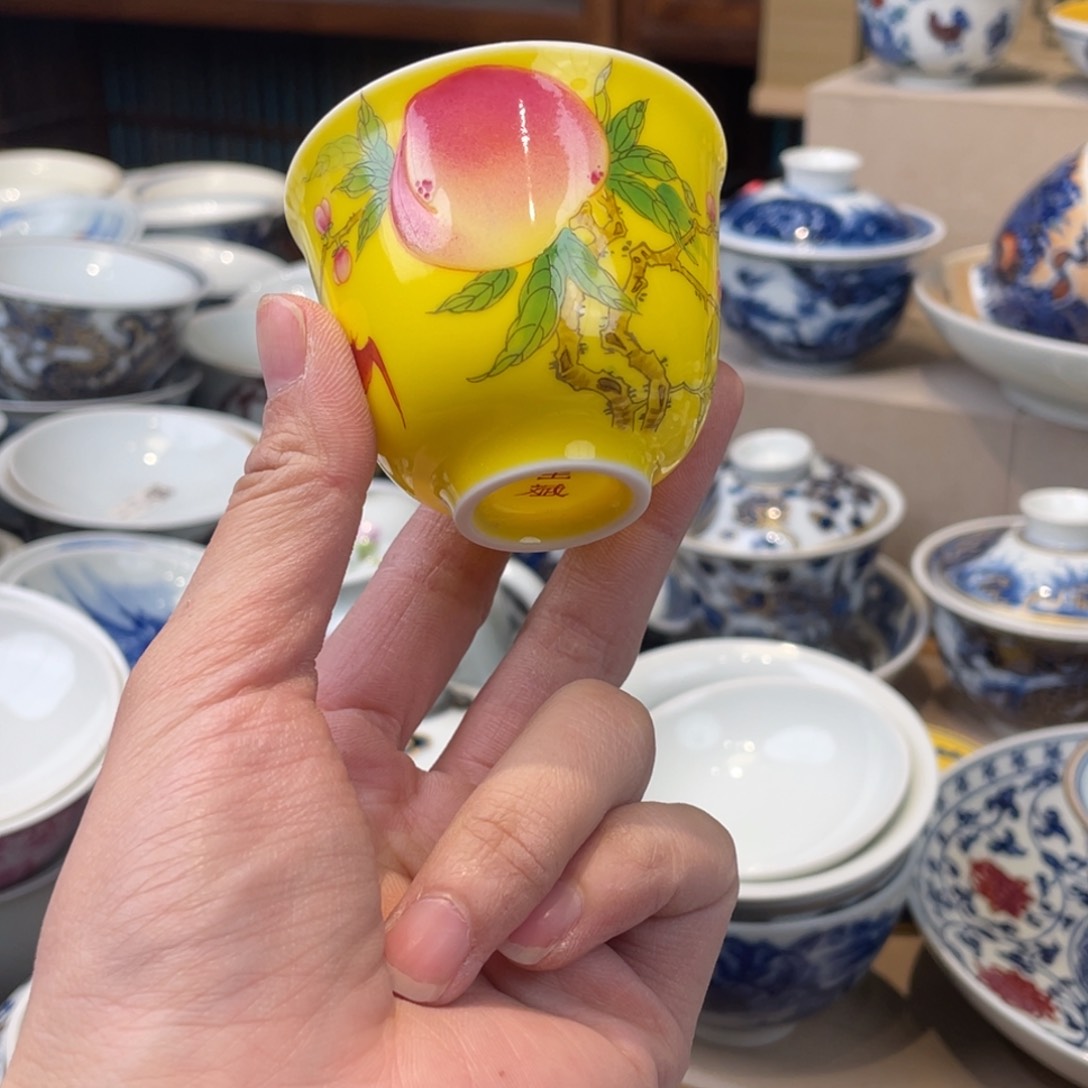 杯景德镇市浮梁县，景德镇，