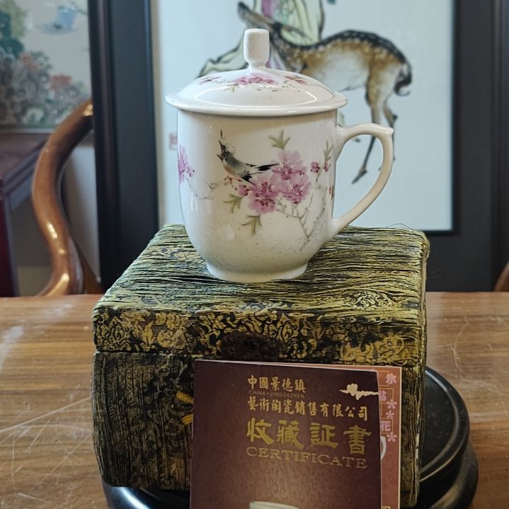 江**飞景德镇高白茶杯