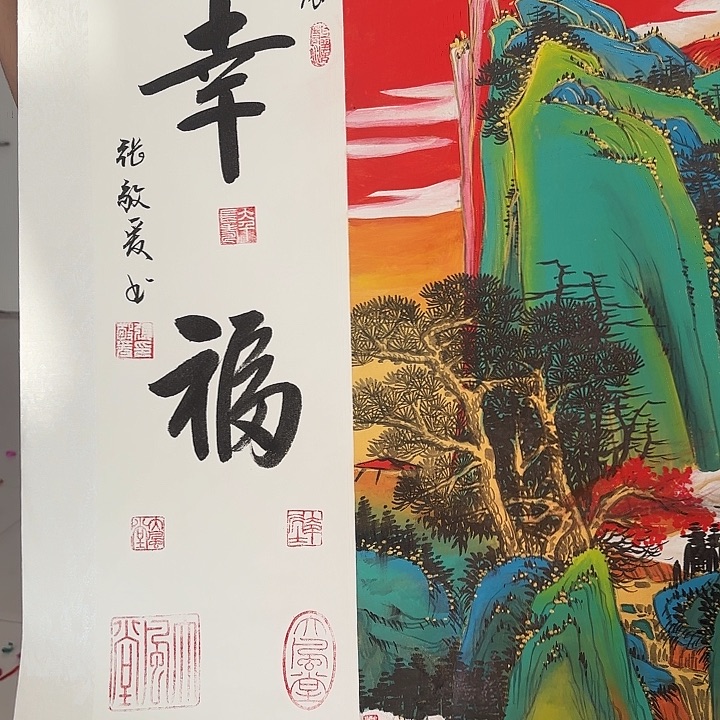 国画我是一只小小鸟地域鬼的人