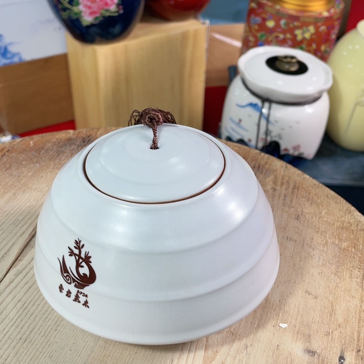 【闪购商品】罐陶瓷茶叶罐密封罐