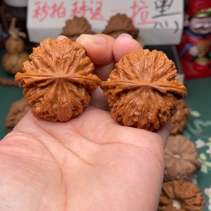 【闪购商品】把件文玩核桃43全品苹果园