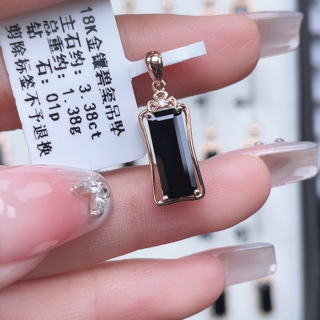 吊坠(不含链)18K金镶嵌碧玺