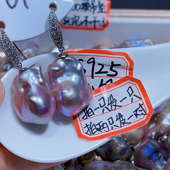 银S925镶嵌淡水珍珠耳饰