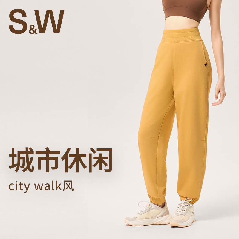SW速惟宽松运动长裤女士春夏季束脚速干跑步中腰休闲裤6285 z2
