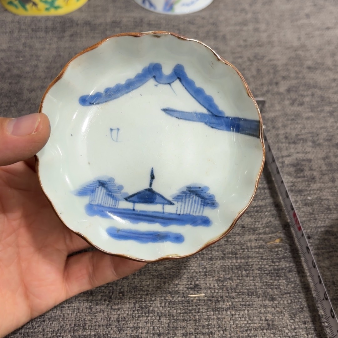 非常好看的物品 The 