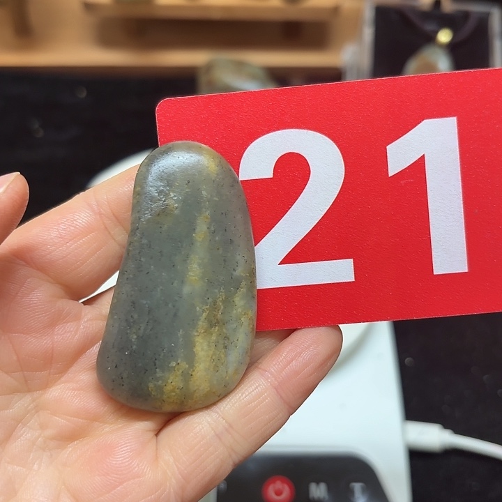 和田玉（糖玉）未镶嵌挂件