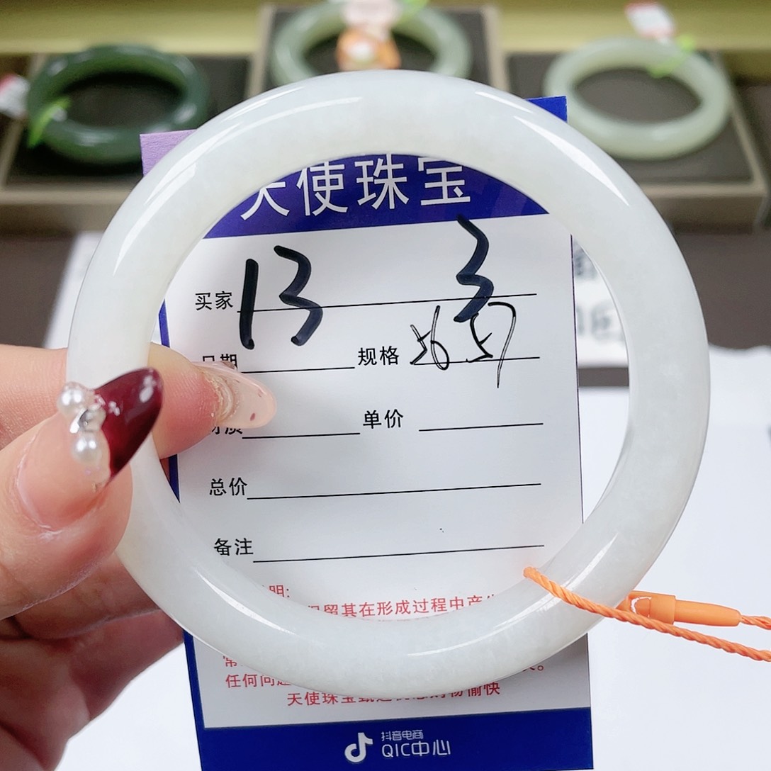 【闪购商品】和田玉手镯未镶嵌