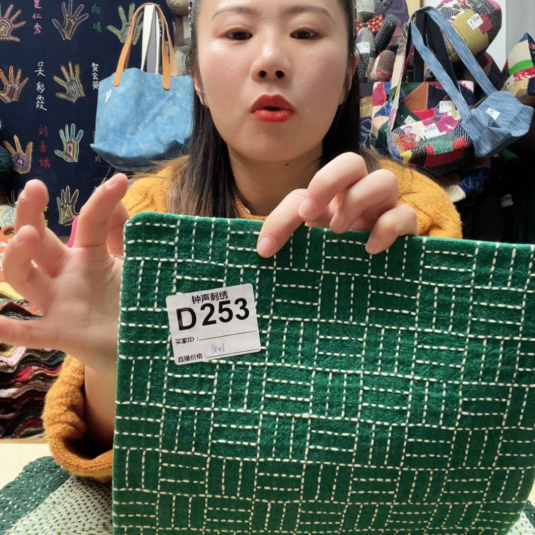 织绣亲*的333333333333333334