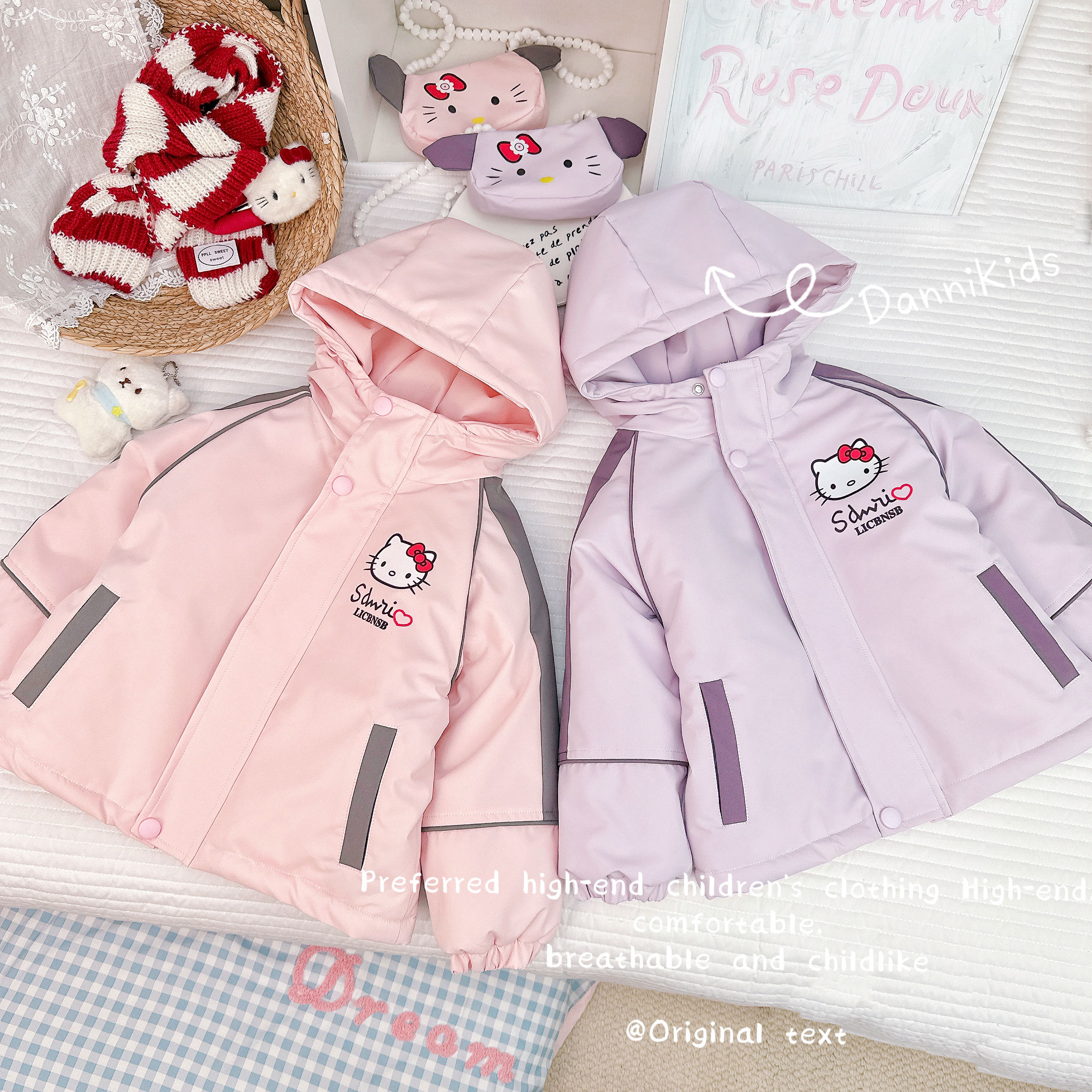 「Dannirabbit」【仿兔毛】冬款&女童拼接加绒棉服【X-8602】