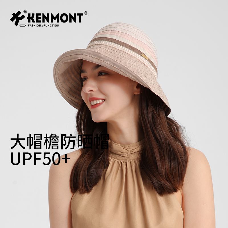 大头围可折叠圆顶防紫外线渔夫帽女夏季薄款减龄遮阳防晒帽时尚