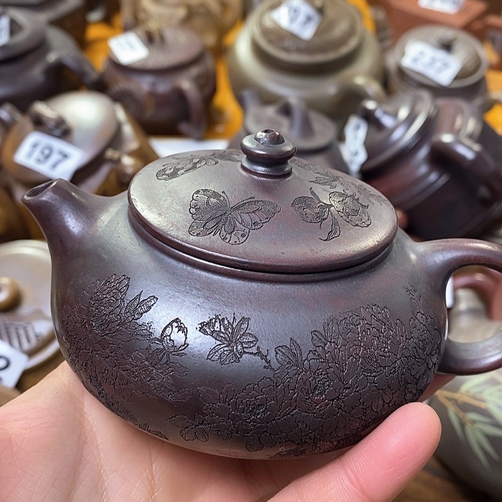 紫砂茶壶微瑕微瑕微瑕微瑕微瑕微瑕微瑕微瑕