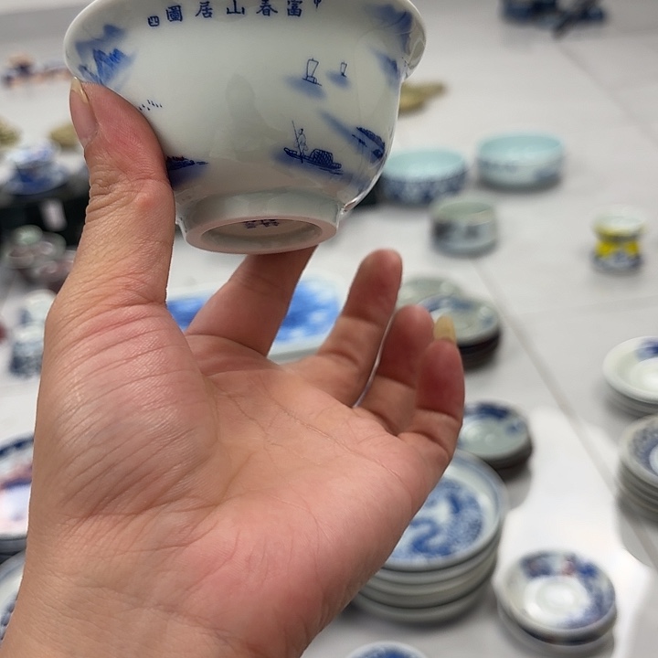 瓷片富川山居图大压手杯景德镇