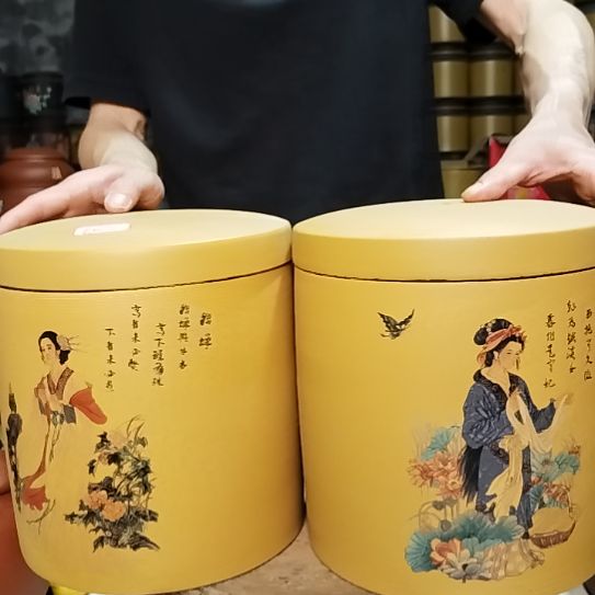 紫砂茶叶罐2个茶叶罐红标102