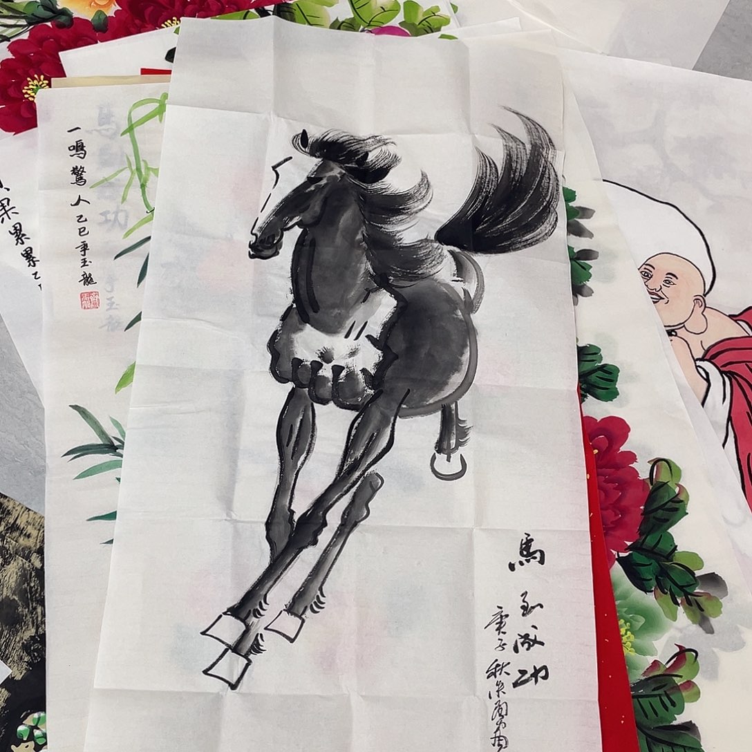 国画国画作品书法作品原稿三尺马