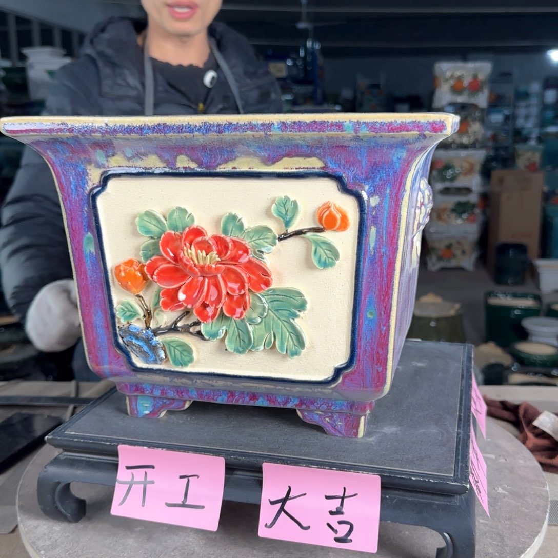 一风堂石湾花盆。微瑕