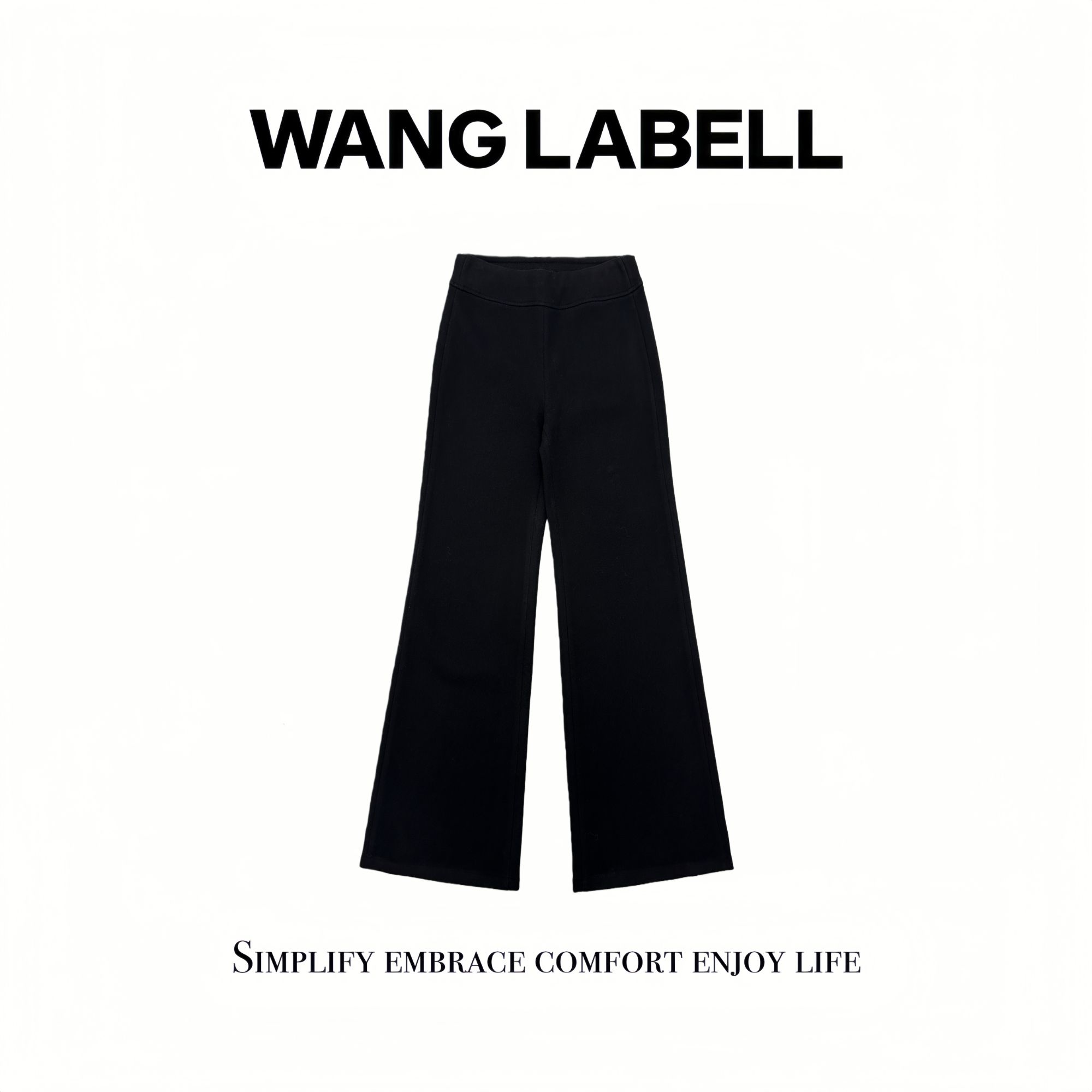  【26SS】 |   闪电小喇叭神裤   百搭黑色微喇显瘦简约