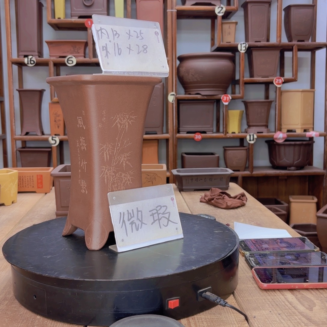 紫砂花盆福利微瑕