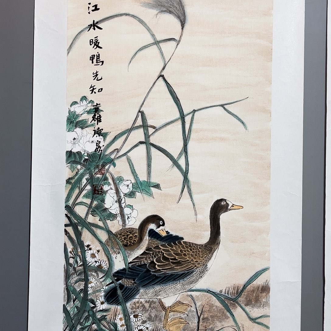 国画国画作品欣赏