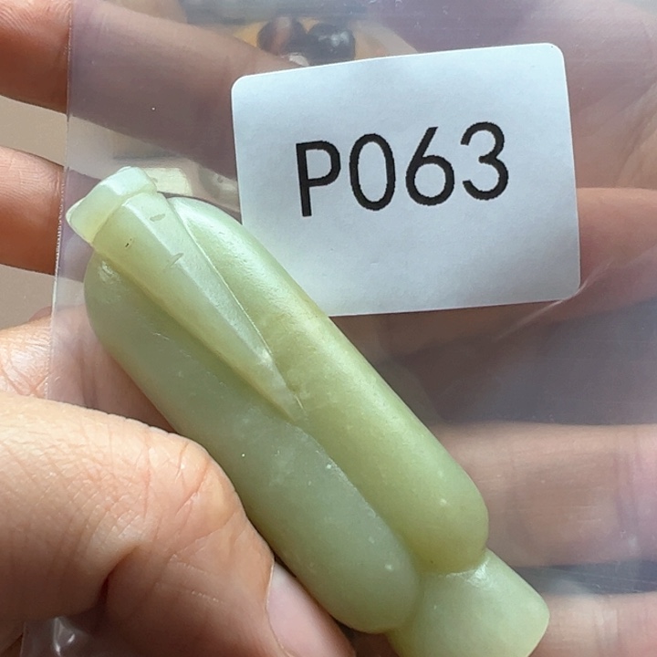 和田玉（糖玉）珠宝半成品未镶嵌