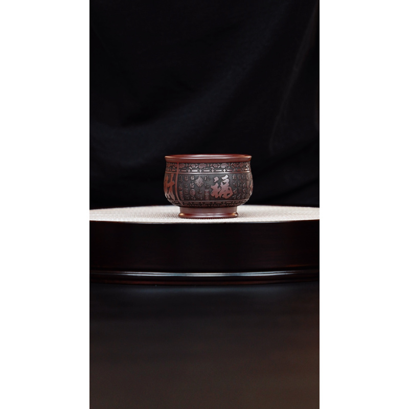 宜兴紫砂 福禄寿喜财石红主人杯