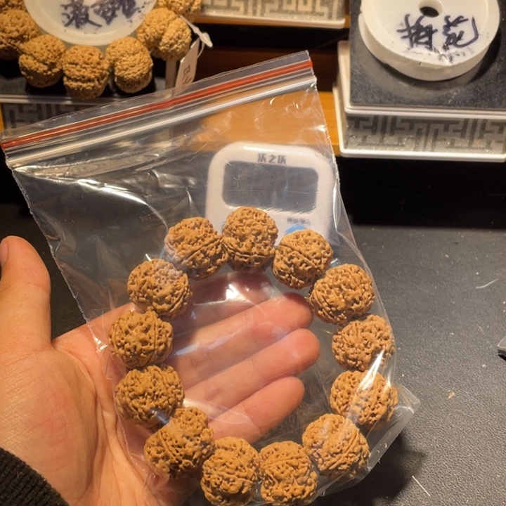 快***人金刚菩提手串这个