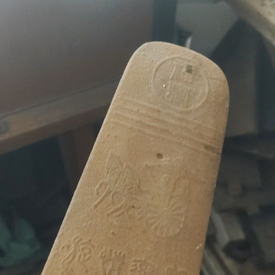 军***哥品相如图所示看好了下单