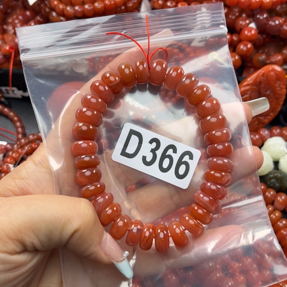 南红玛瑙珠宝奇石未镶嵌12*