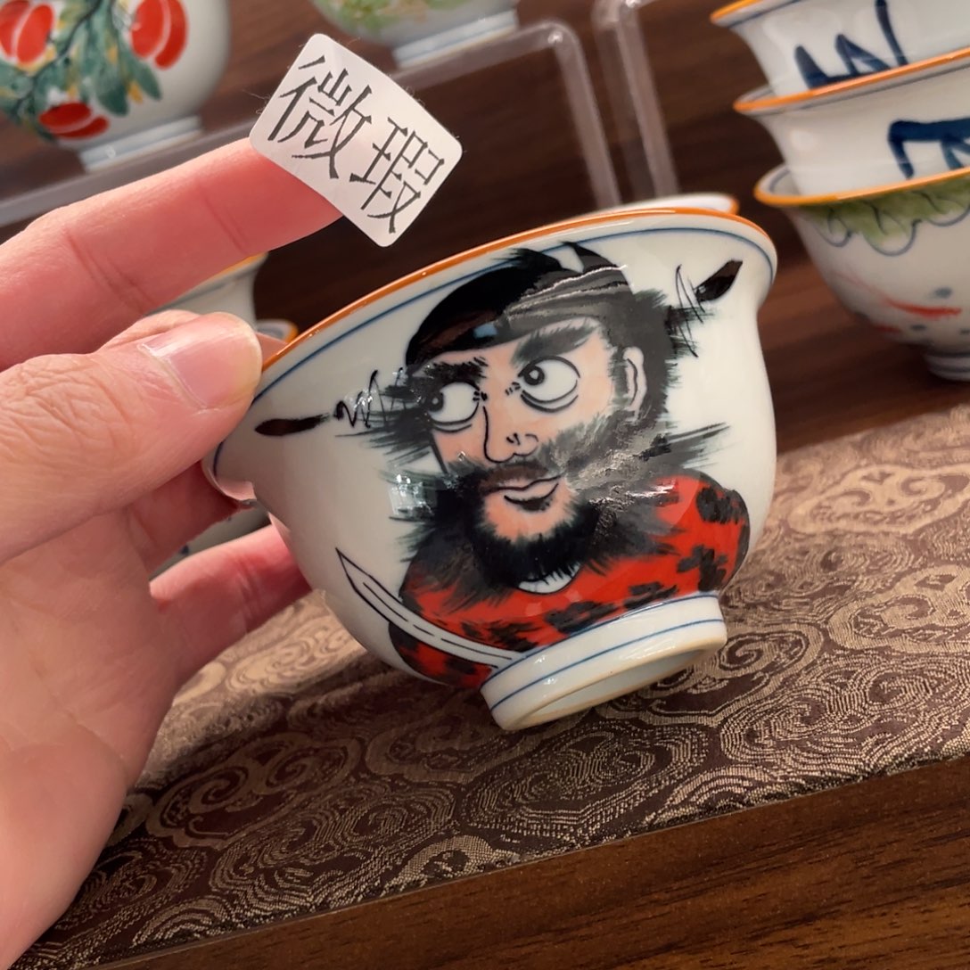 釉下手绘茶具微瑕