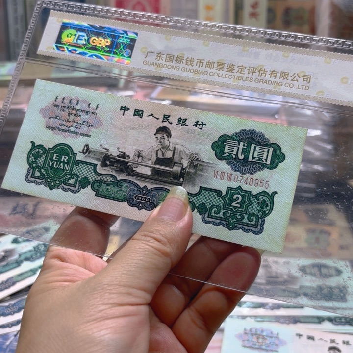 车工1张———————————