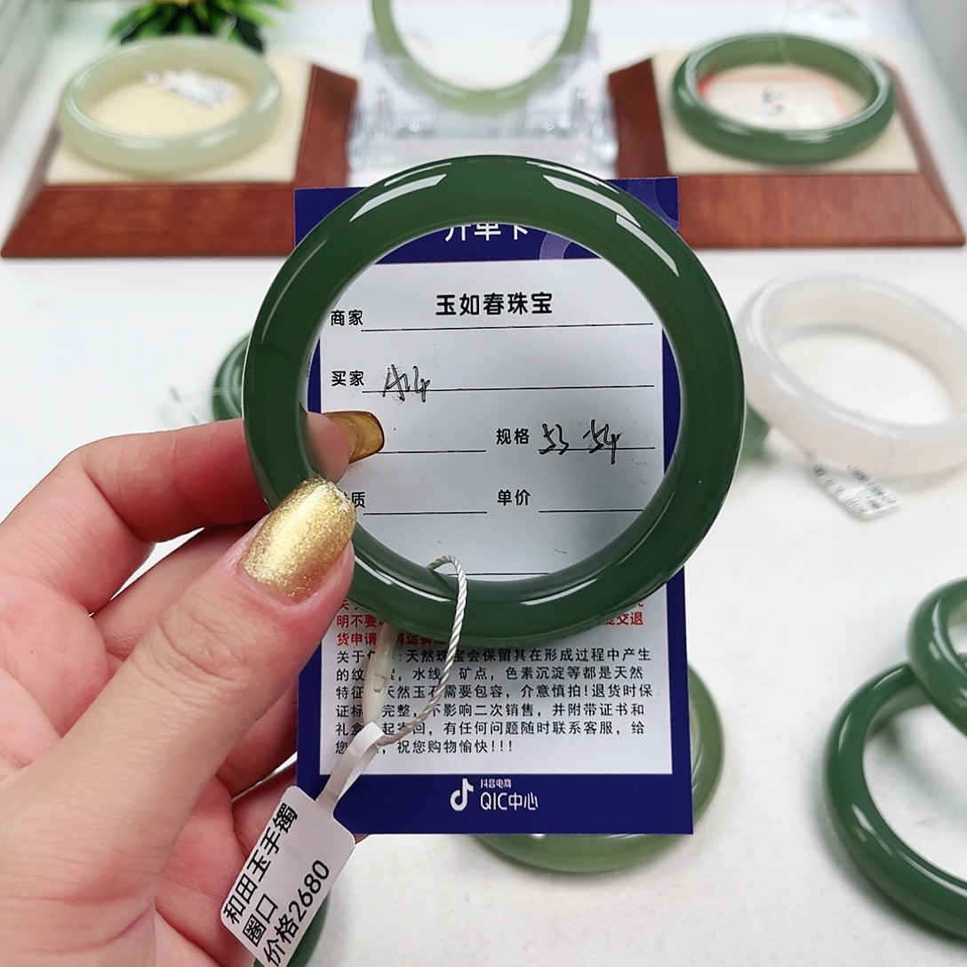 和田玉手镯未镶嵌L****