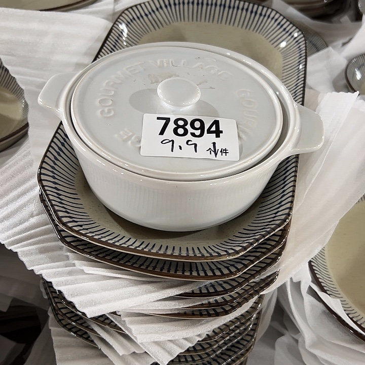 瓷外贸陶瓷微瑕7894