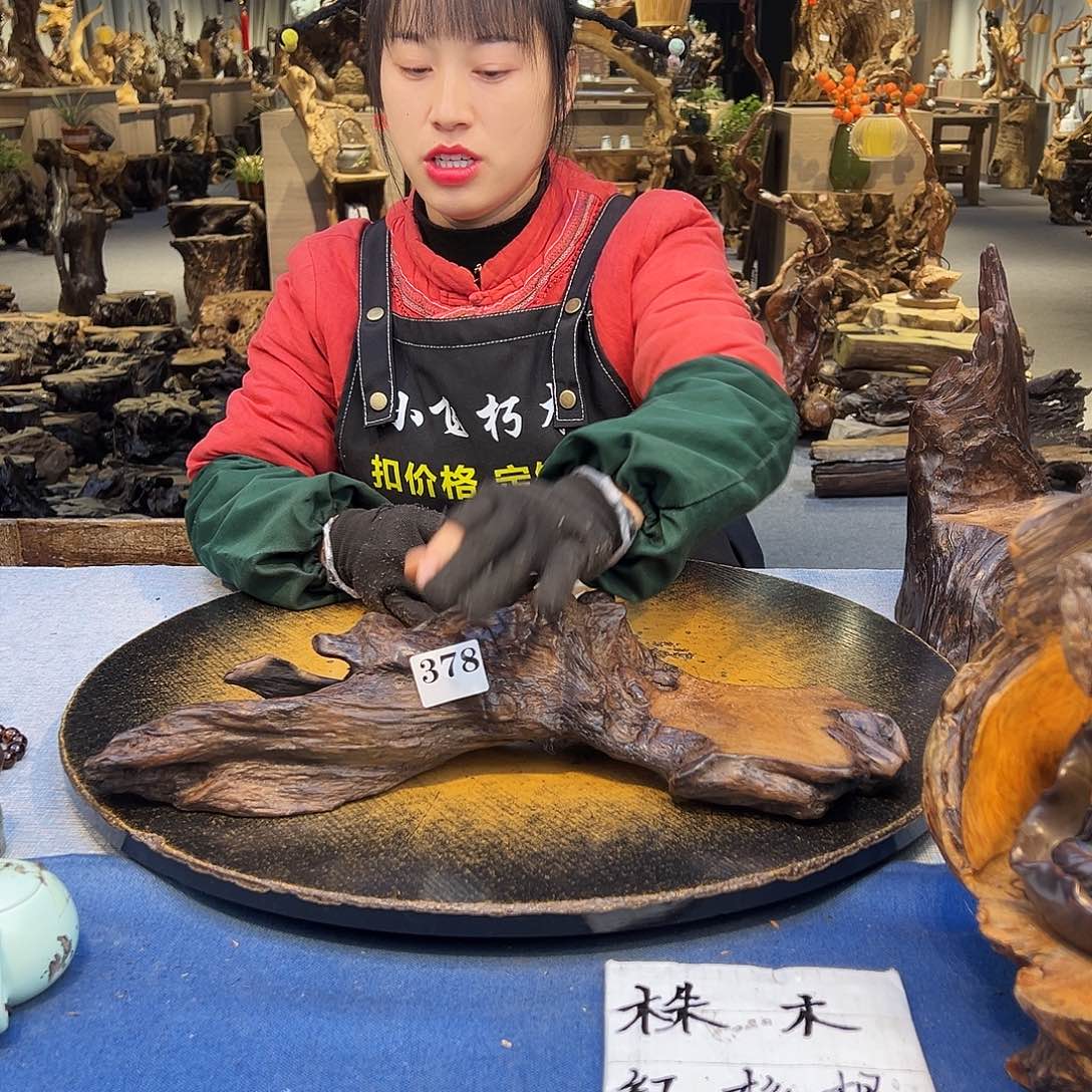 *****香榧木378wwwwwwwwwwwww