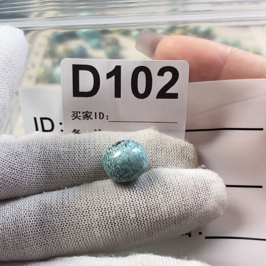 未镶嵌玛瑙/玉髓珠宝奇石飛*