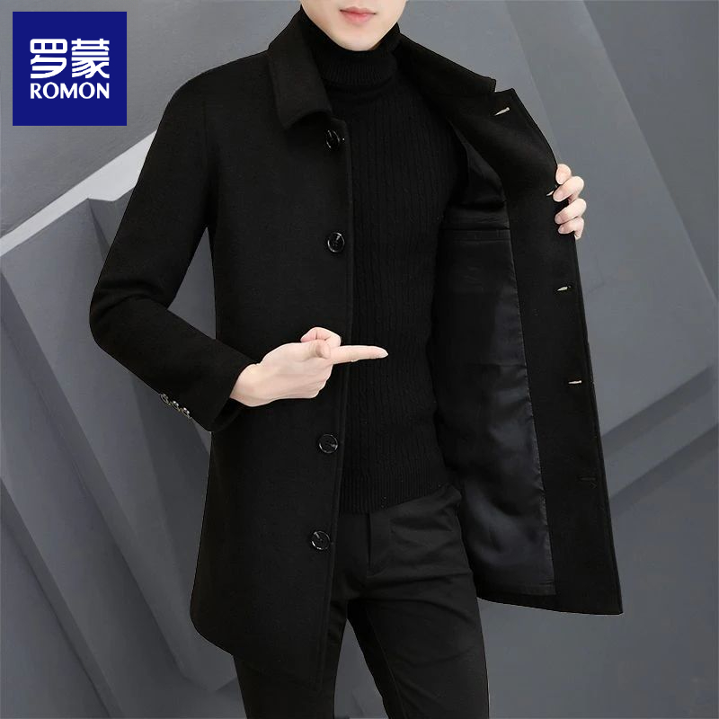 罗蒙羊毛呢大衣外套男装中长款帅气商务风衣男秋冬季加棉加厚潮
