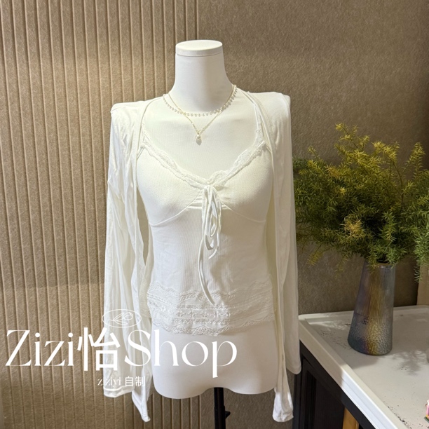 【Zizi怡】原创纯欲气质蕾丝花边收腰百搭内搭吊带套装