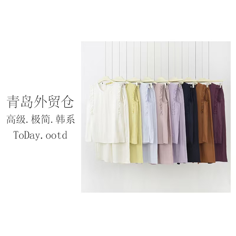 【简约夏裳】25夏季新款时尚木耳边天丝亚麻套装-FC6235