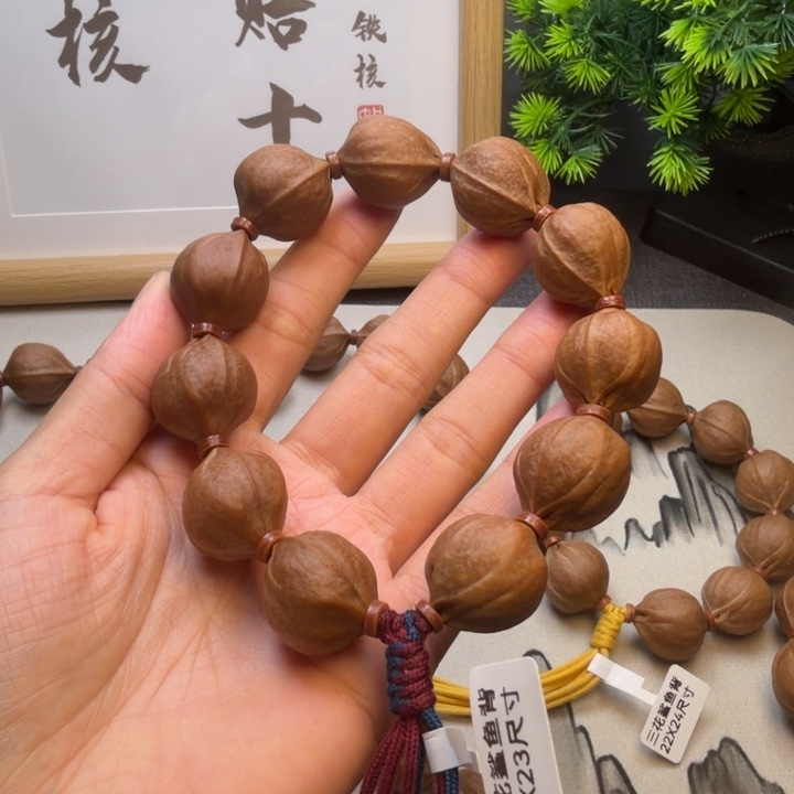 兰***博其他橄榄核梅林铁核2023尺寸