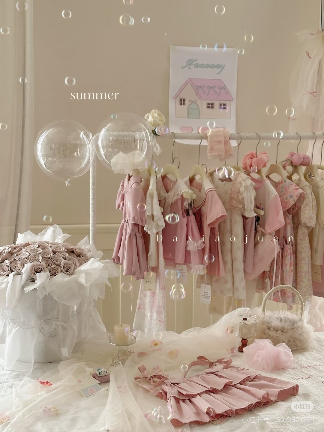 童品合集下单备注编码儿童休闲时尚春秋童装