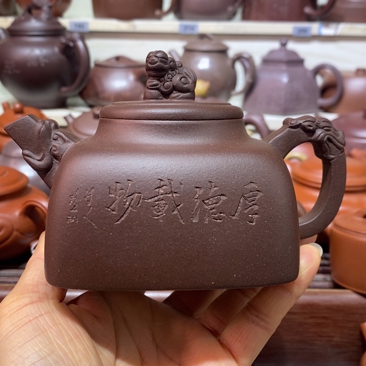 茶壶紫砂微瑕处理一把