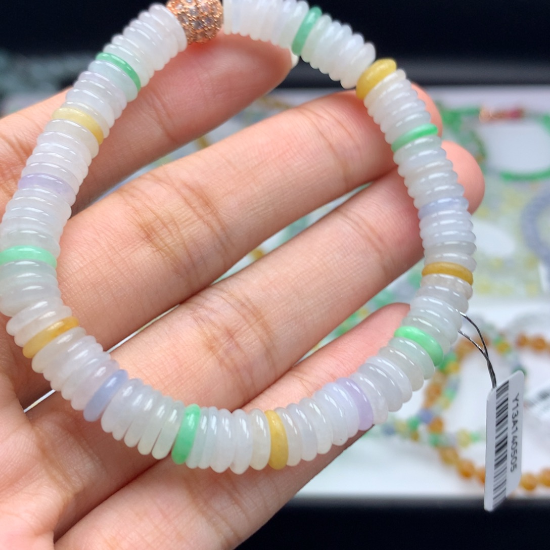 翡翠手链未镶嵌卡